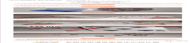 http://s.yun12.cn/cazxyey/images/ivim1kr4xwb20200628132725.png