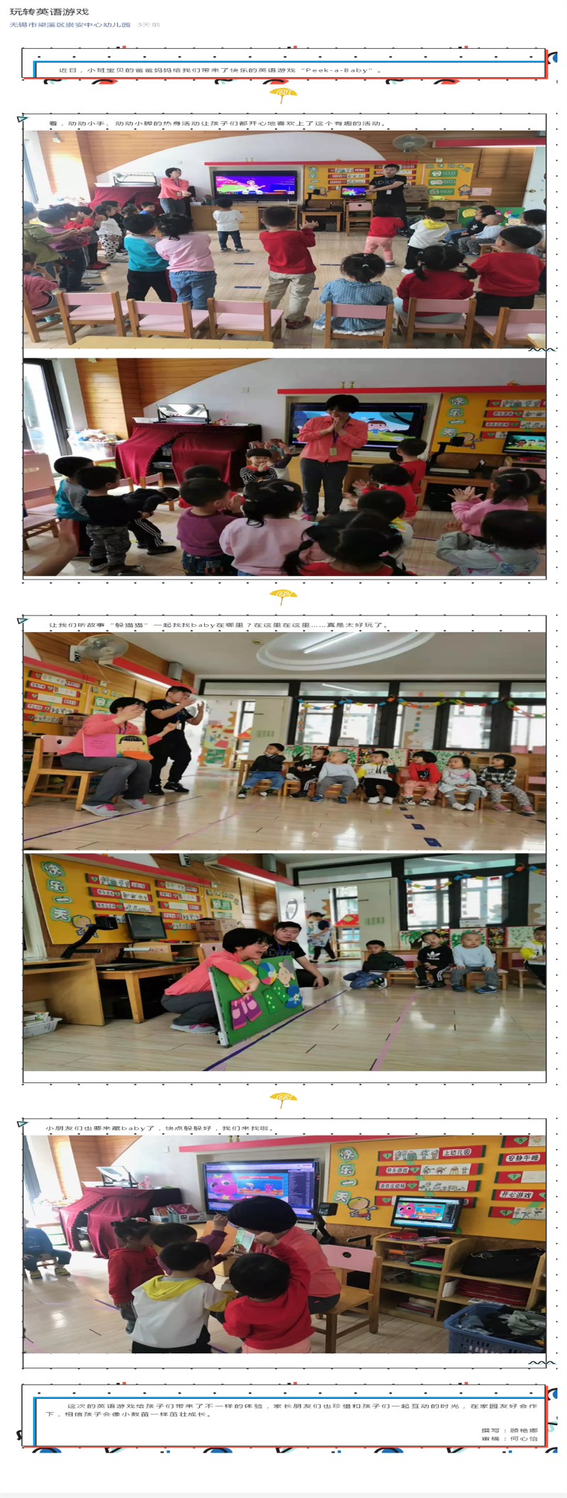 http://s.yun12.cn/cazxyey/images/h2onqn2zmac20200628152011.png