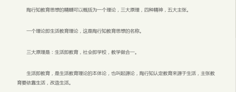 http://s.yun12.cn/cazxyey/images/hykcvsfpdxk20200628154634.png