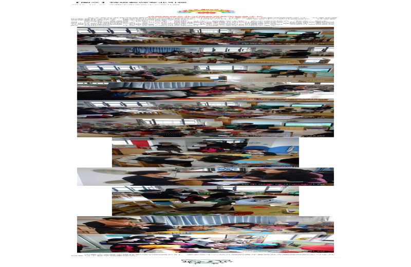 http://s.yun12.cn/cazxyey/images/2nox5ji3wnq20200628171807.png