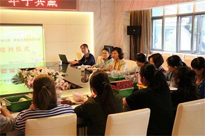 http://s.yun12.cn/cazxyey/images/4spcyslfo2h20200628171802.jpg