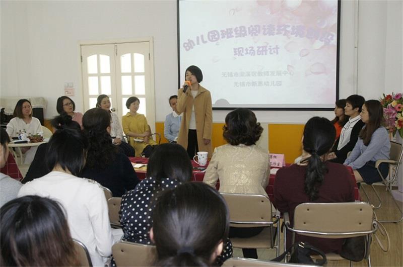 http://s.yun12.cn/cazxyey/images/1mpheecqgjk20200628171804.jpg