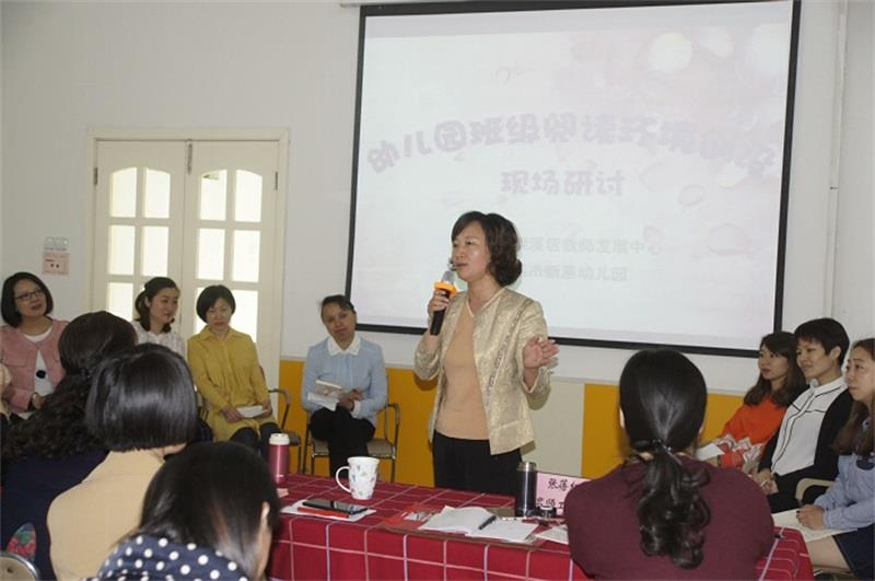 http://s.yun12.cn/cazxyey/images/mwsnqd25uv120200628171804.jpg
