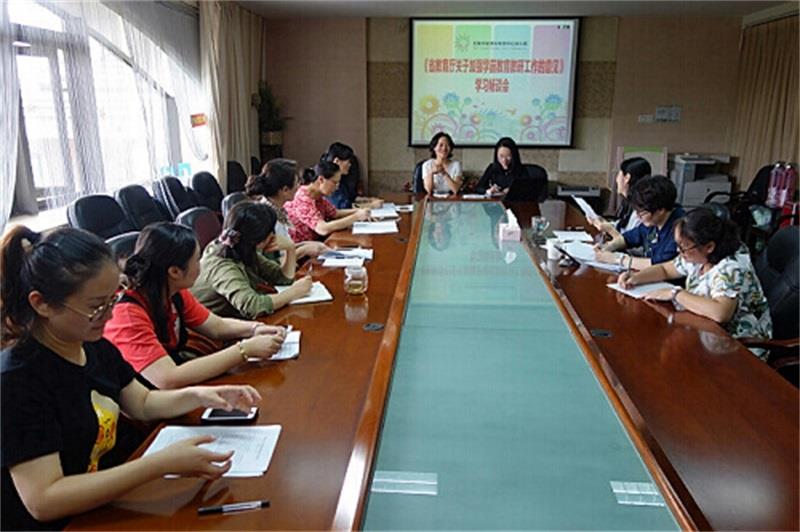 http://s.yun12.cn/cazxyey/images/cgln2bd5a1120200628171756.jpg